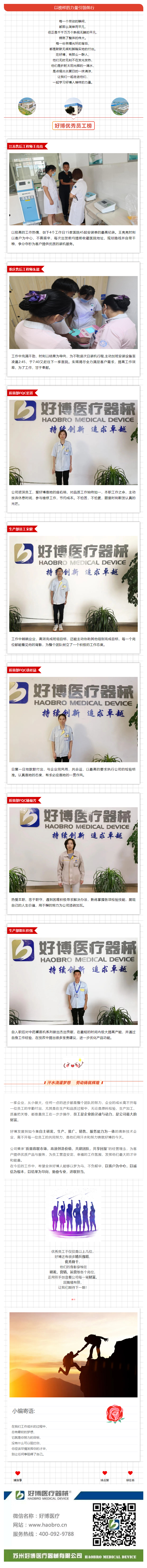 1xbet精英，成就不凡！.png